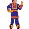 Costume Traditionnel De Laponie Pour Garçon - Complet