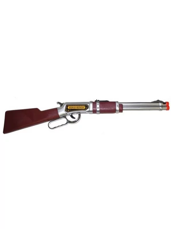 ESPA - Funny Fashion Fusil Pvc 63cm 1 ESPA - Funny Fashion Fusil Pvc 63cm